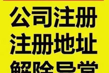 平泉工商产品信息_找信息上平泉百业网工商频道