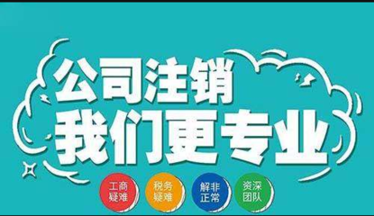 财务/审计_企业产品信息_免费发布企业产品信息_产品列表-企业精灵